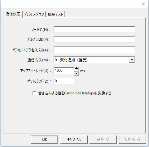 c_interface_0054