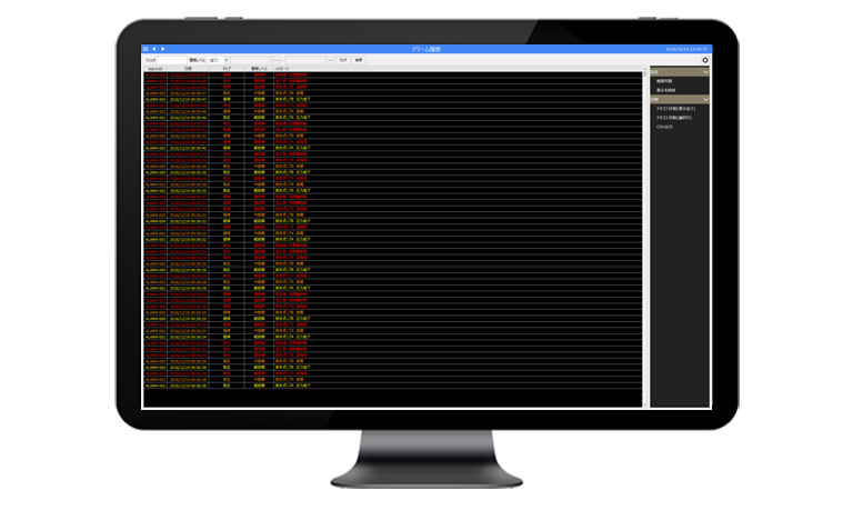 Alarm and event history functions included as standard in the SCADA package FA-Panel